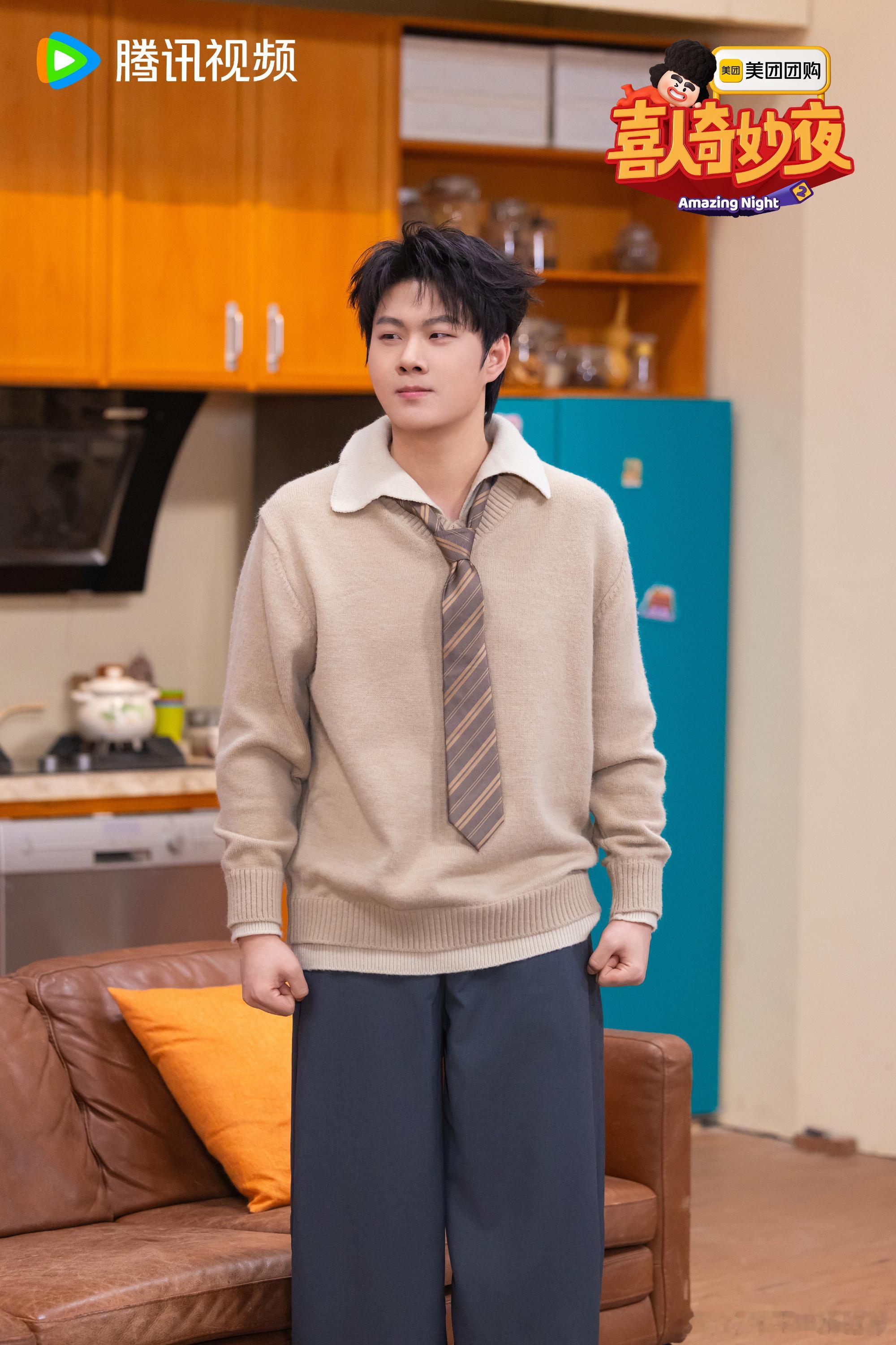 哥的全宇宙 兄弟俩这是把生活写照搬到喜人奇妙夜 舞台上了！这一次双高胎呈现的作品