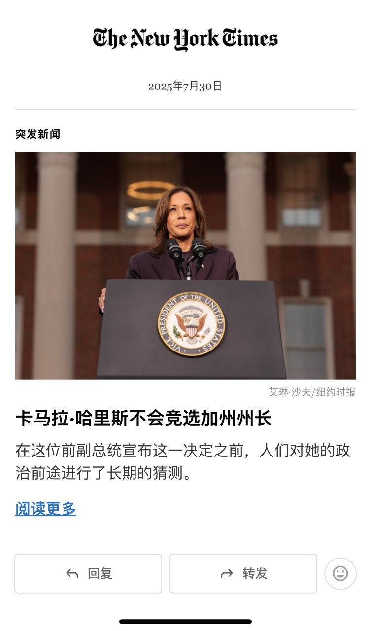 当总统的料，怎么会委屈的竞选州长。[笑哈哈][笑哈哈] ​​​