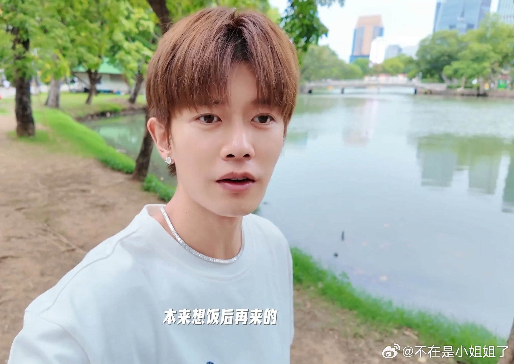 任嘉伦 🌷任嘉伦佳偶天成 🌱任嘉伦陆千乔 你瞳孔里炸开的极光，正在重写我基因