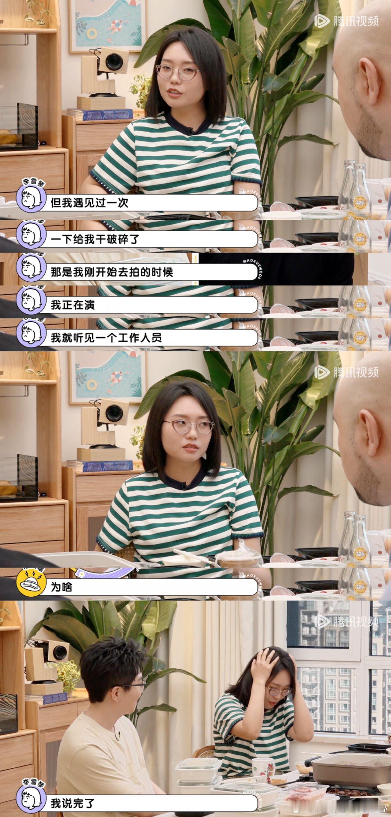 白敬亭拍难哄时被千人围观快碎了 有图有真相的高热度名场面！白敬亭拍《难哄》时被上