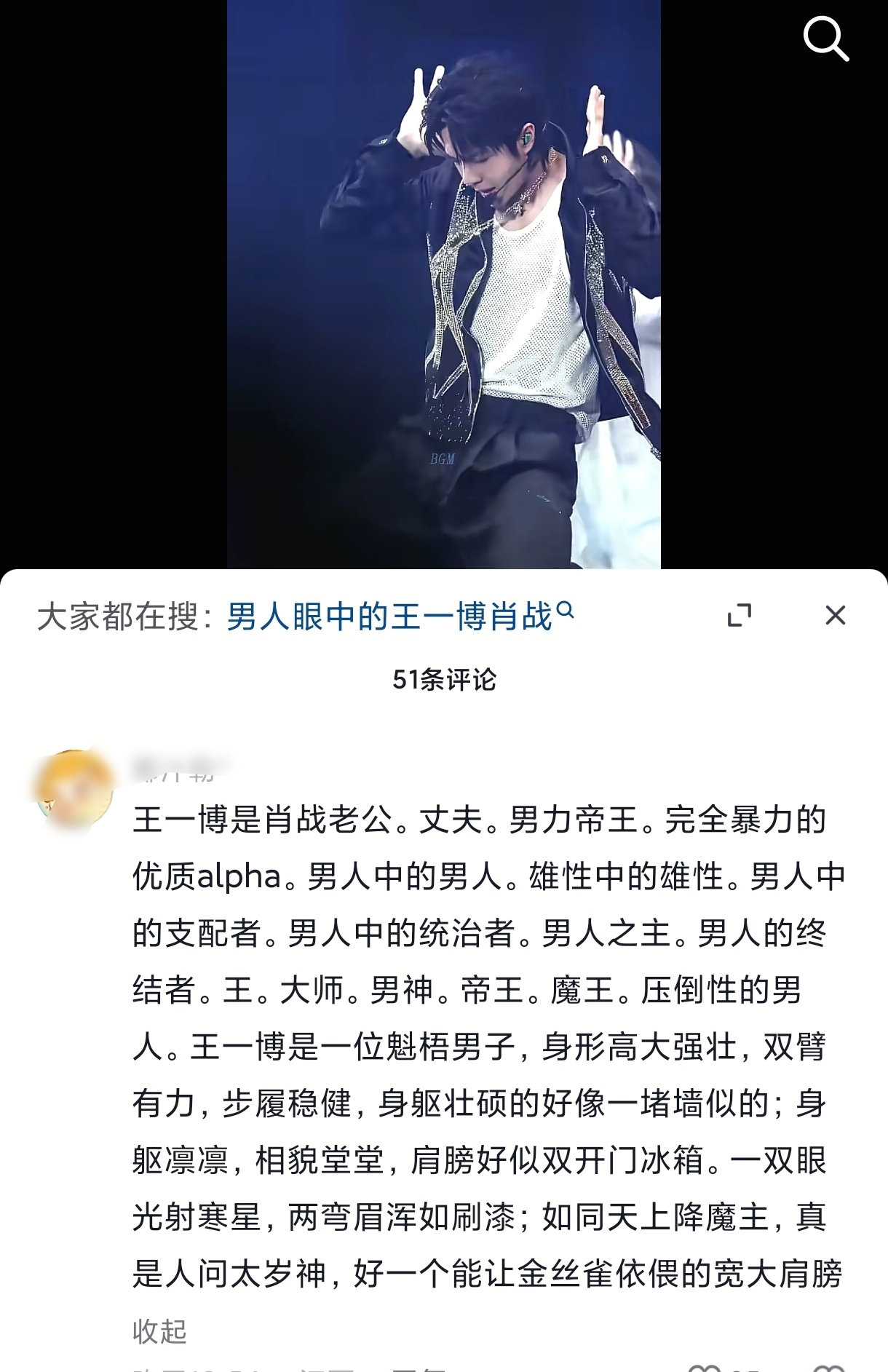 哈哈哈哈点了[偷笑] ​​​