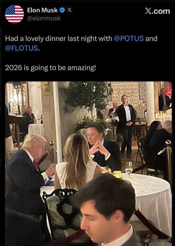 马斯克发文称自己参加了海湖庄园新年晚宴，与川普及其夫人共进了一顿愉快的晚餐。