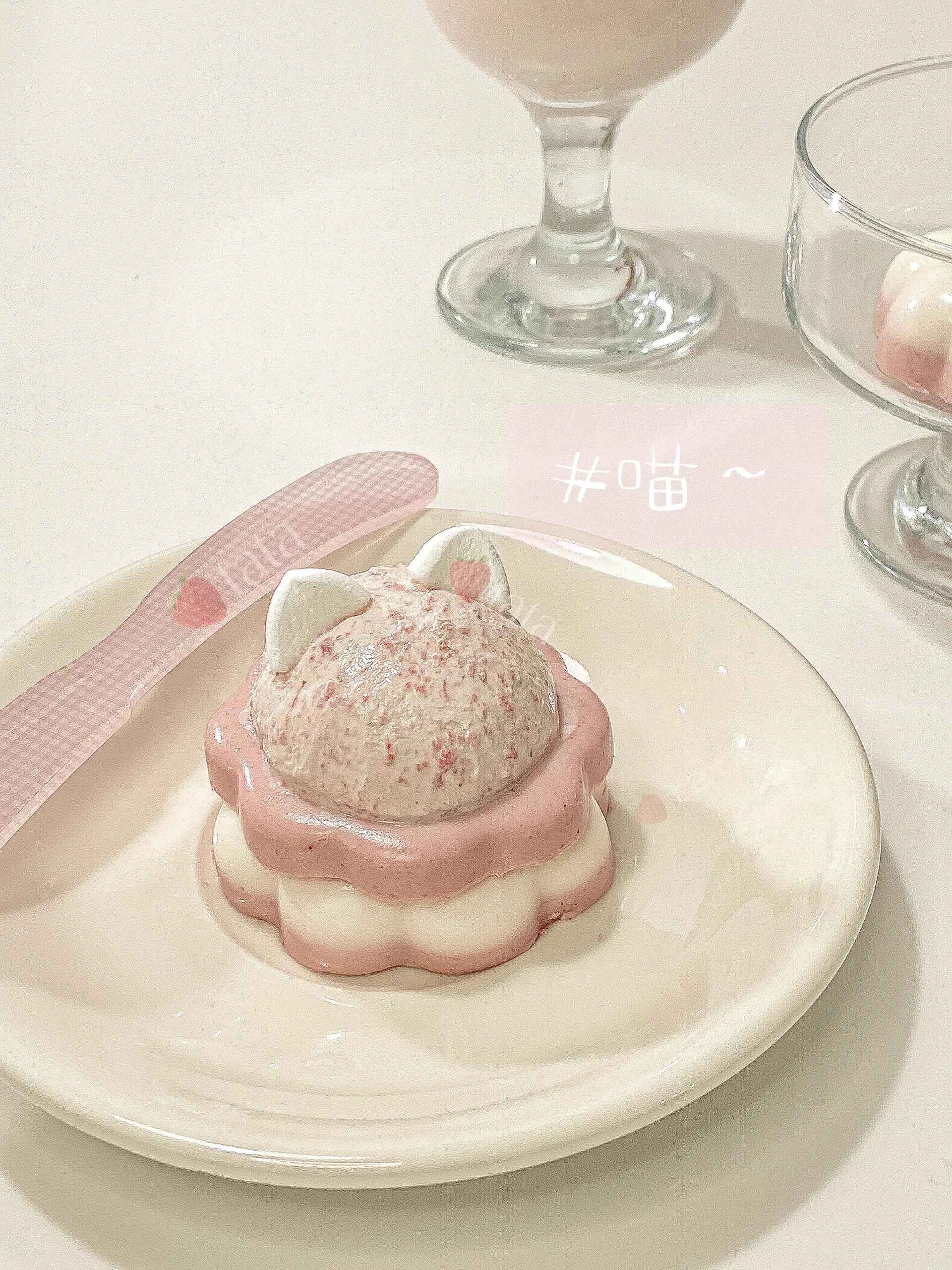 自制古早猫咪椰奶布丁🍮🦢 ฅ ฅ ⊹꙳ 