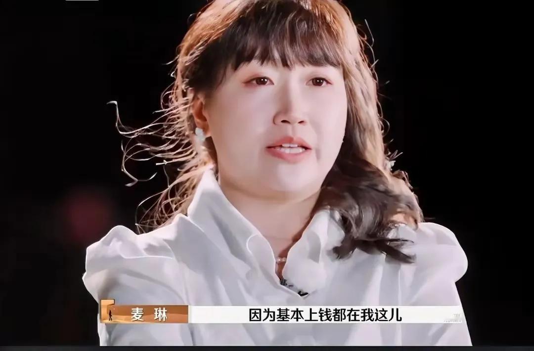 这个节目真的有毒。
只要上了这个节目了，没有不被喷的。
我严重怀疑这个节目的剪辑