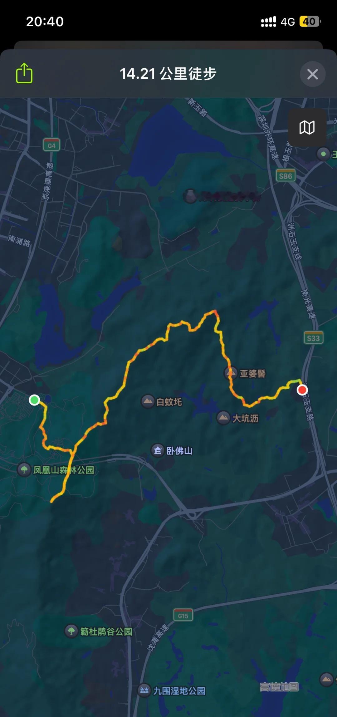 深圳徒步｜14公里徒步
真的很推荐「凤凰山穿越亚婆髻」，一路充满惊喜，有成熟的石