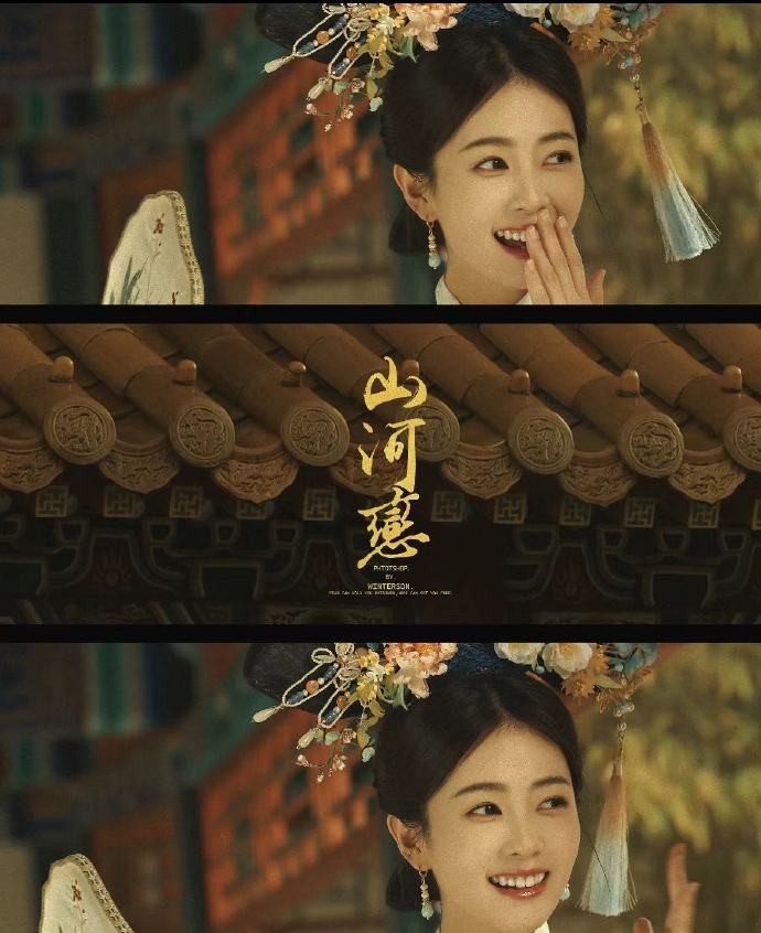 山河恋白鹿这么网红风的照片，调个黄不拉几的色就是质感？她就那几个动作，眼神故事啥