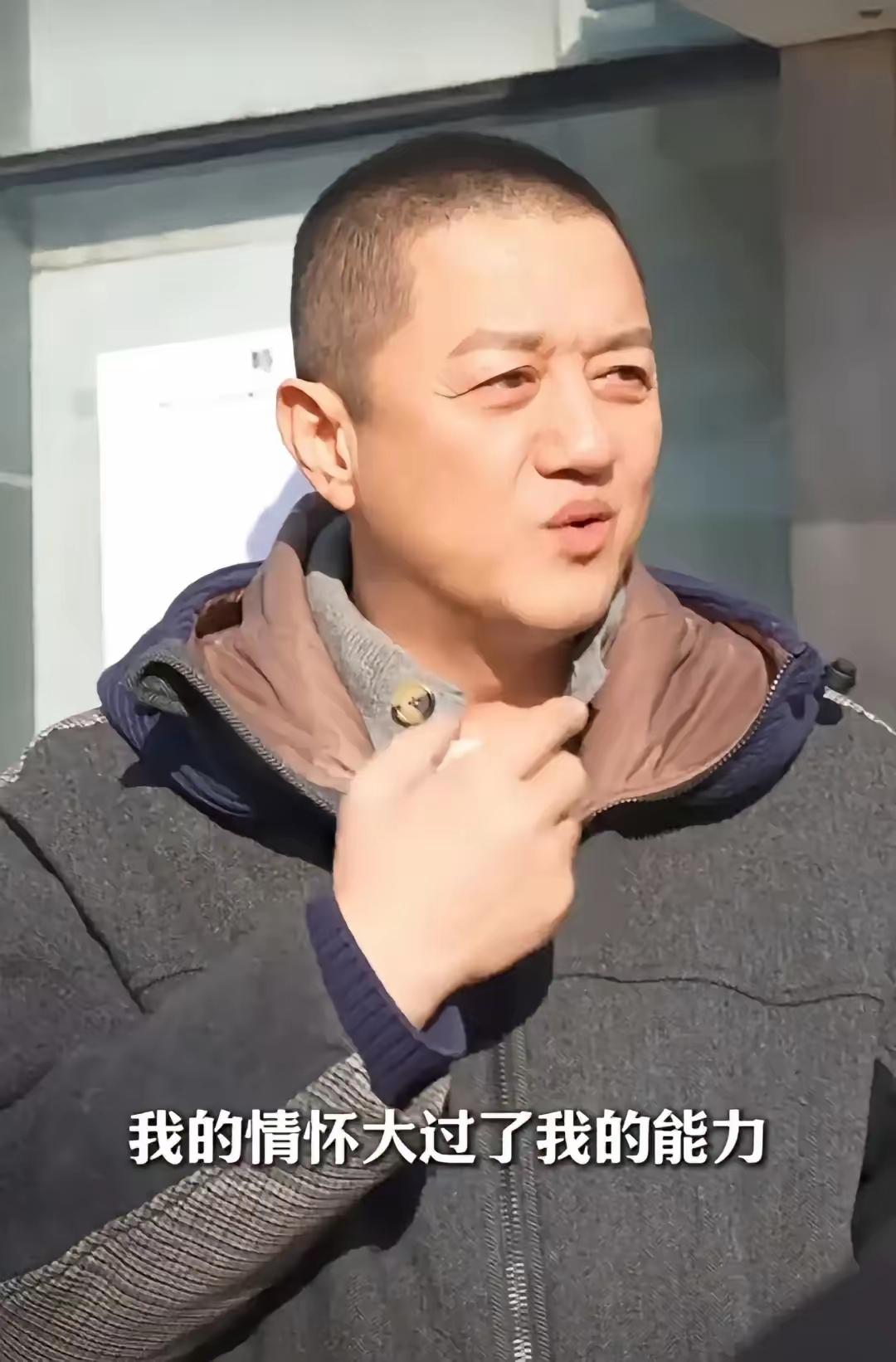 就凭李亚鹏说的这一句：我的情怀大过了我的能力。就能肯定之后他的事业将会迎来一次新