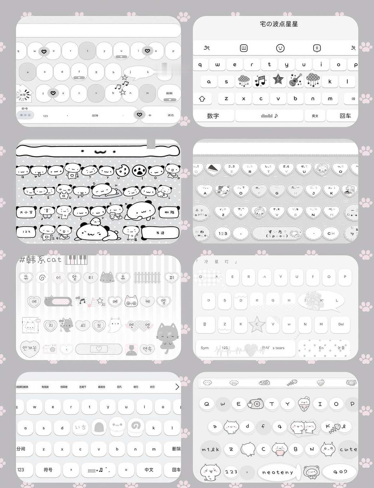 好萌系的键盘呀(σ≧︎▽︎≦︎)σ。
!!(∩一 v一)⊃━♡ ̖́-高颜值⌨️