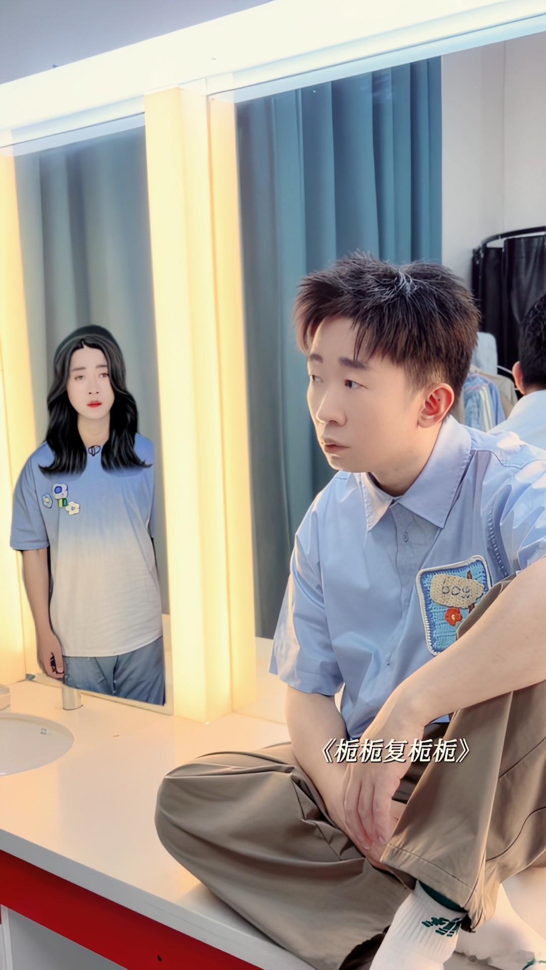 看柯淳恋爱了看杨迪见笑了 救命！《栀栀复栀栀》里柯淳一出现我疯狂心动喊老公，但杨