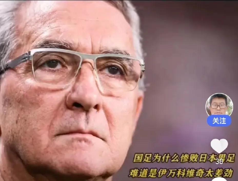 沙特呀，跟你商量个事，啥事？这个世界杯预选赛嘛，咱本来就是勉强进入第二阶段，上一