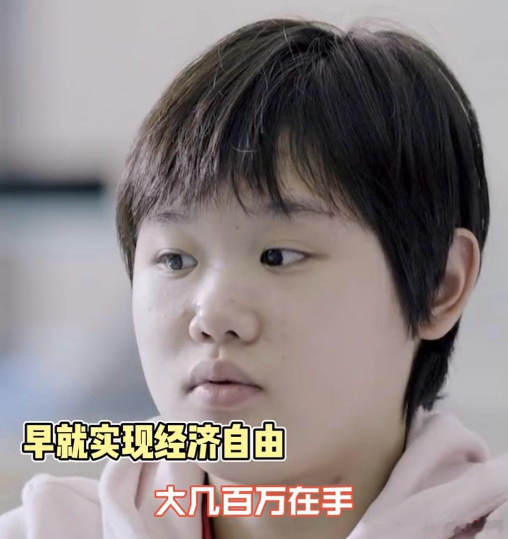 张家齐6岁赚钱养活一家人别人的六岁还在撒娇，张家齐六岁就扛起全家生计🥺12枚金