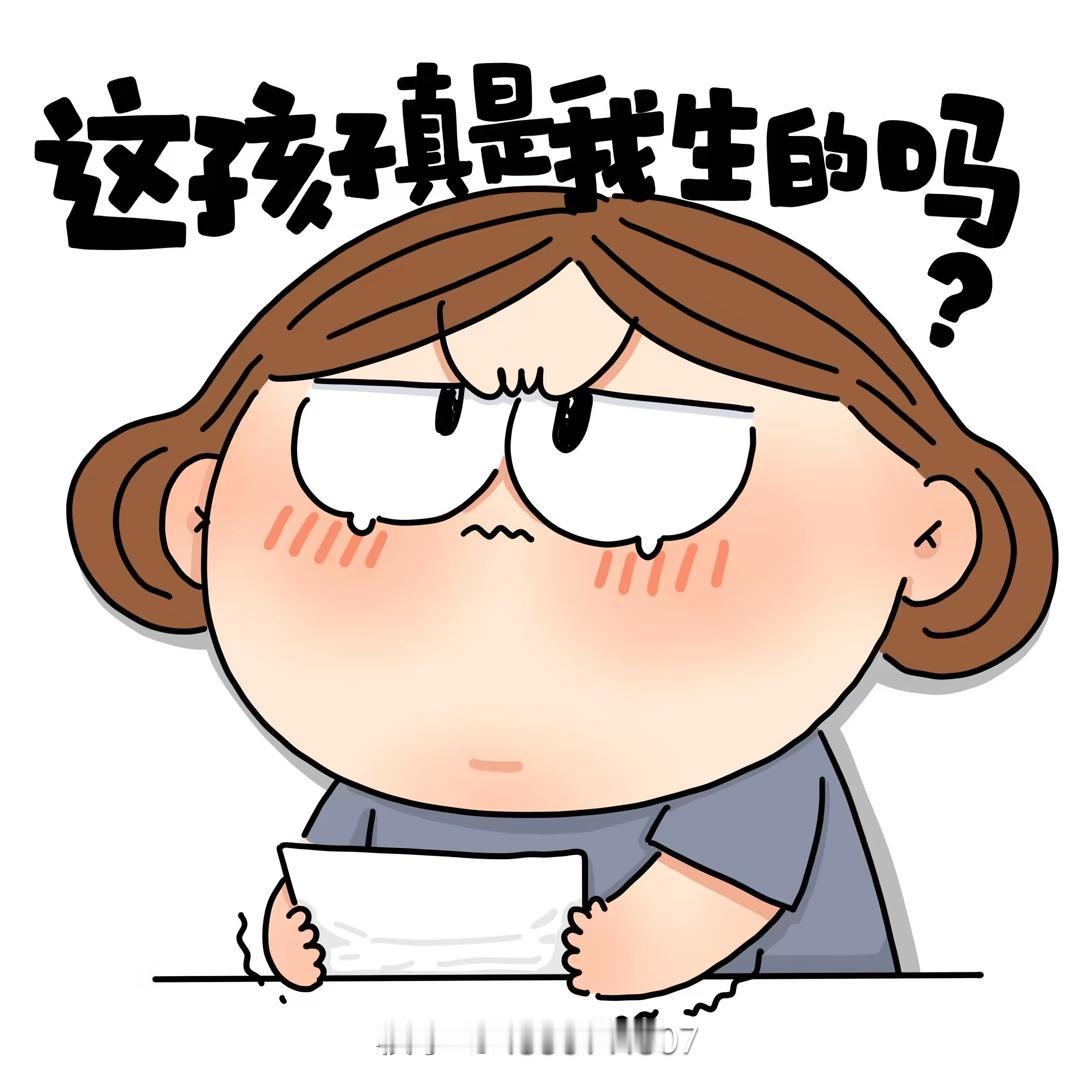 辅导孩子作业，我发过火，而且不止一次。就像很多父母一样，焦虑和压力是导火索。有次
