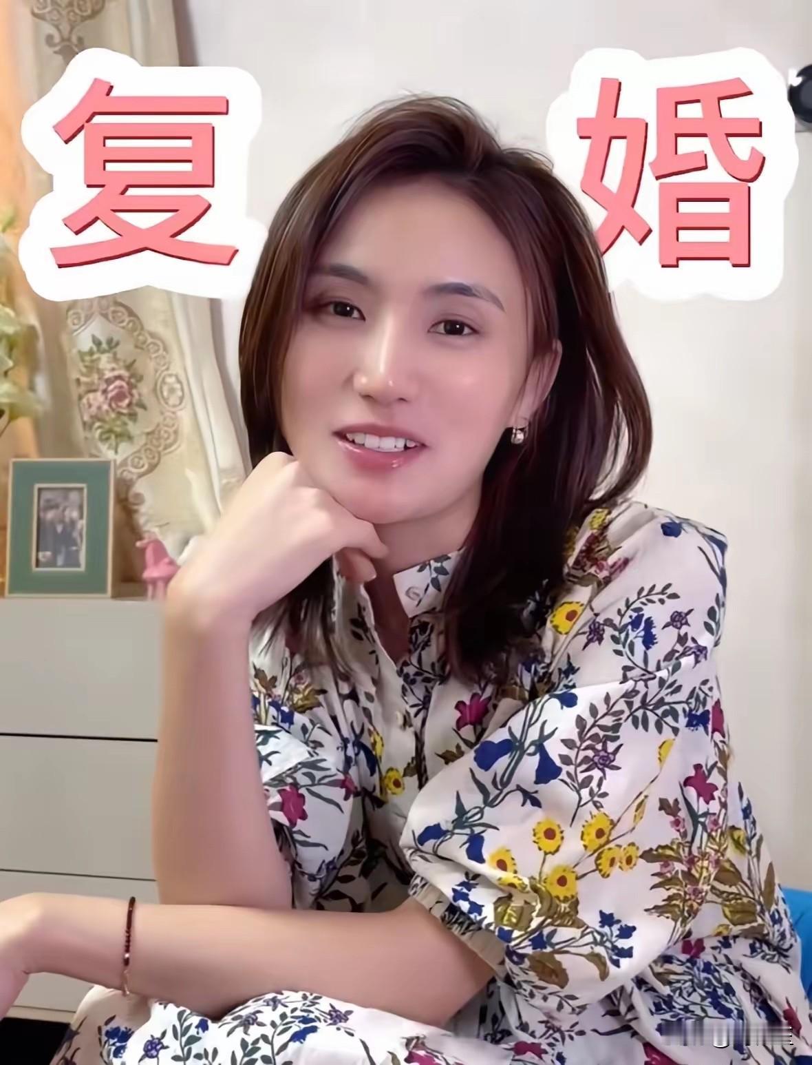 海哈金喜回应与李亚鹏复婚传闻，此举引发热议，一度冲上热搜。
​​
4月24日，海