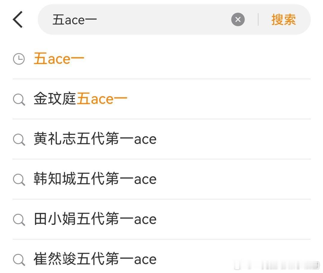 【一克拉】如此权威的称/号/将花落（）家 ​​​
