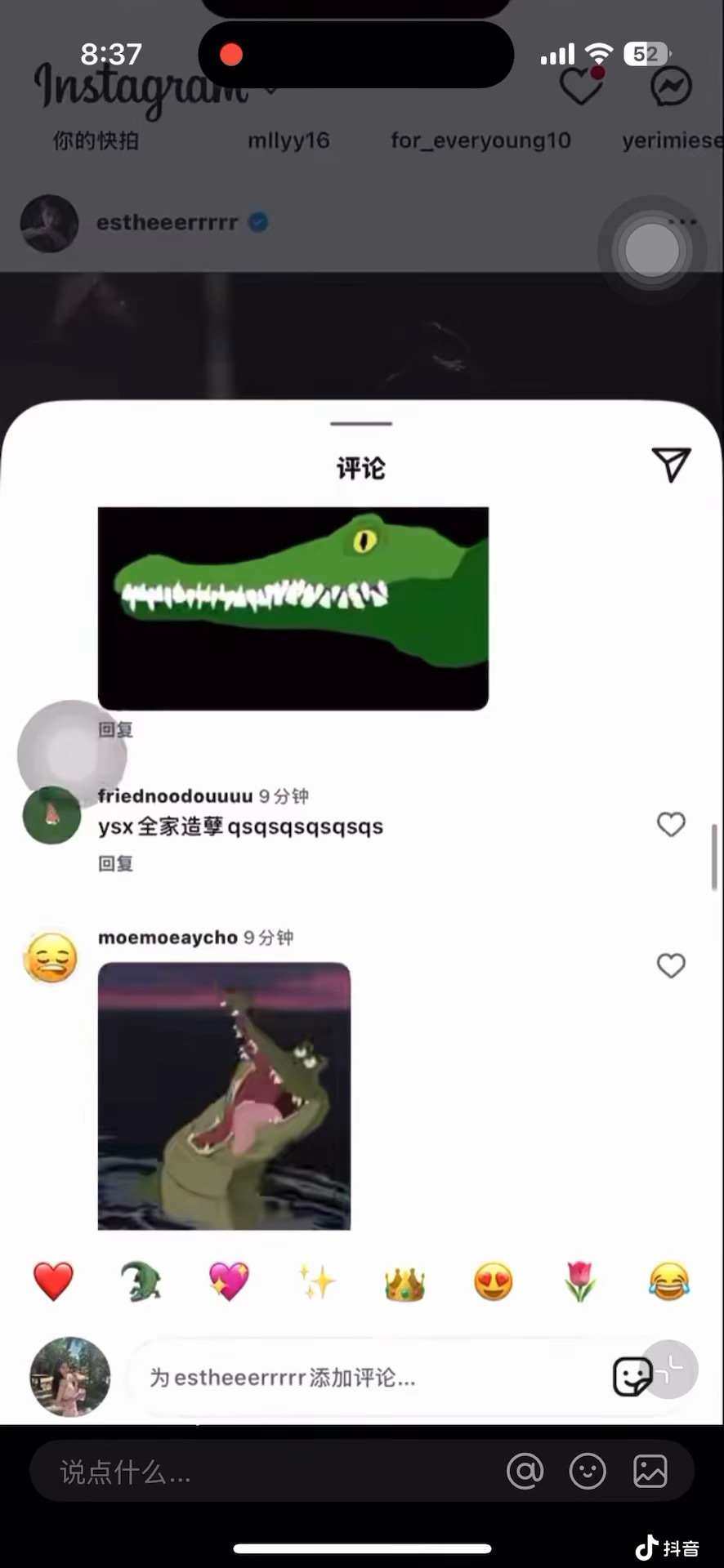 虞书欣终于迎来了自己梦寐以求的海外市场虞书欣 一年级虞书欣 老潘财商 ​​​