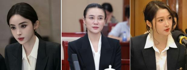 同样是女明星穿正装，
古力娜扎、宋佳、关晓彤
三人穿出三种感觉！

为什么你穿西