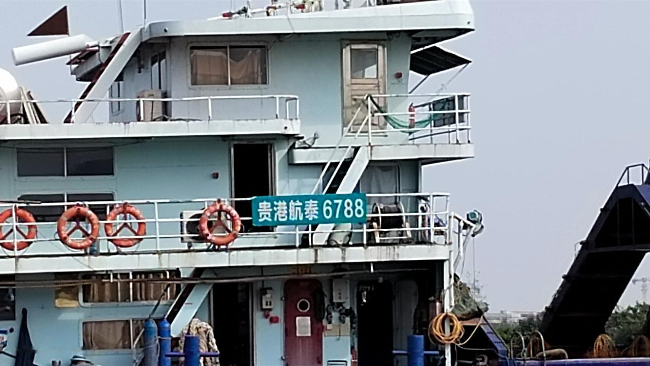 在顺德大良，经常看到来自广西家乡的货船，总有一种说不出来的感觉。有人说这是一种思