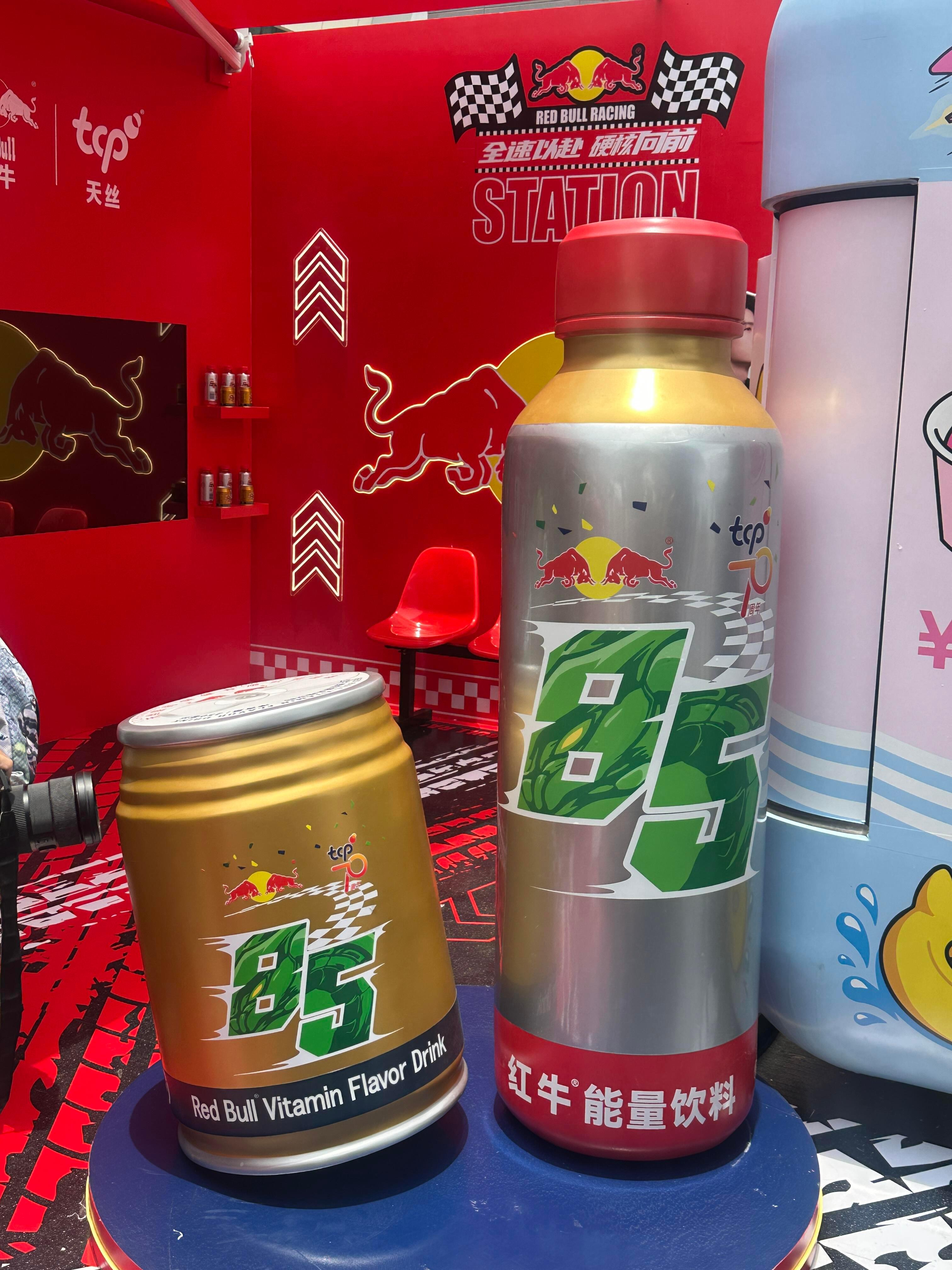 红牛✖️85是真好看啊…有没有感觉85这个标，配哪个品牌都高级 