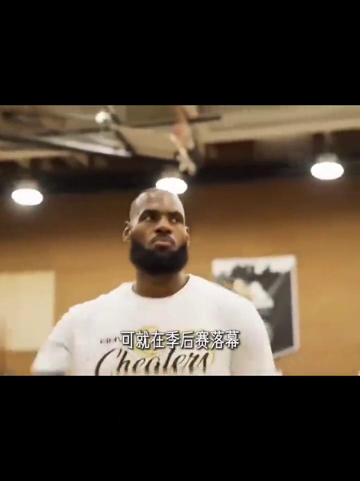 詹姆斯根本不是没人要，而是全联盟抢疯了！
詹姆斯根本不是没人要，而是全联盟抢疯了