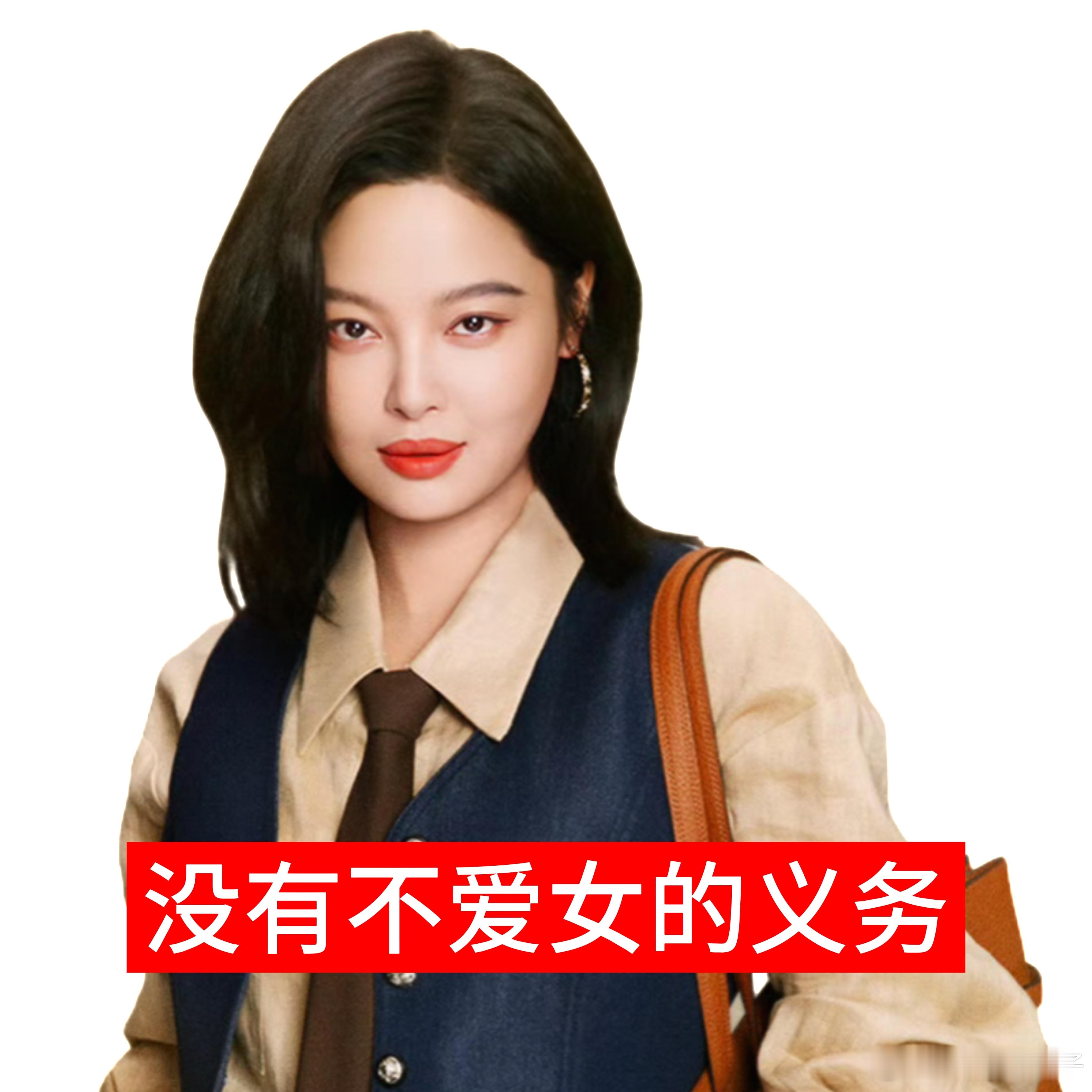 辛芷蕾演律师嘴皮子从无败绩女神蒙上眼 谁懂啊！辛芷蕾在法庭上的样子简直鲨疯了，嘴