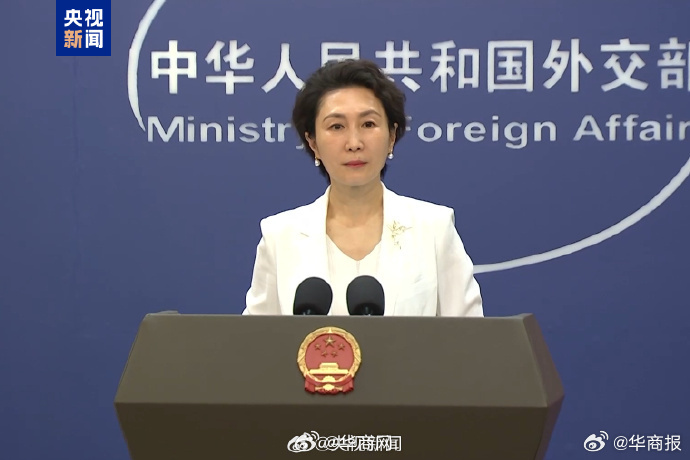 【#外交部发言人质问日方#：#日本自卫队到底灌输了什么思想#】#外交部揭底日自卫