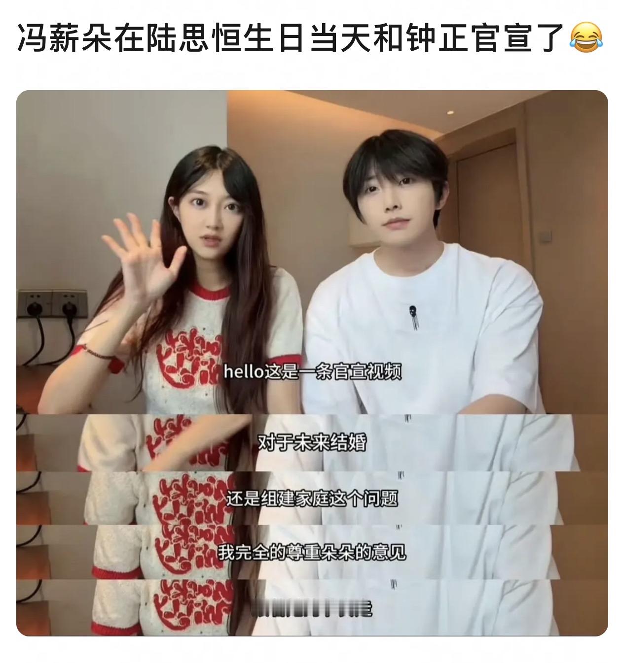 我笑得难受了 