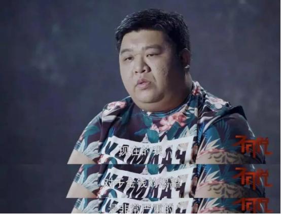 李旭拿到一千多万拆迁款和三套北京房子的那天，没告诉妻子，他找了个茬开始吵架，吵到