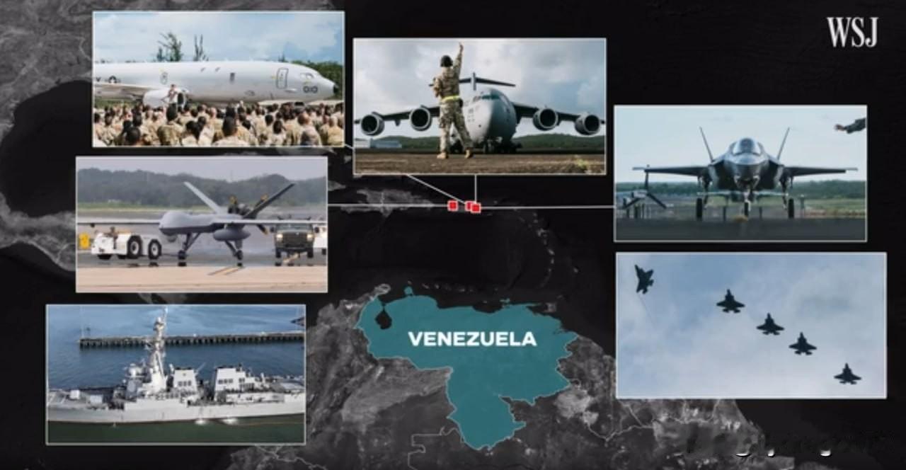 🇺🇸🇻🇪《华尔街日报》：美国政府正在考虑对委内瑞拉军事设施发动空袭，华盛