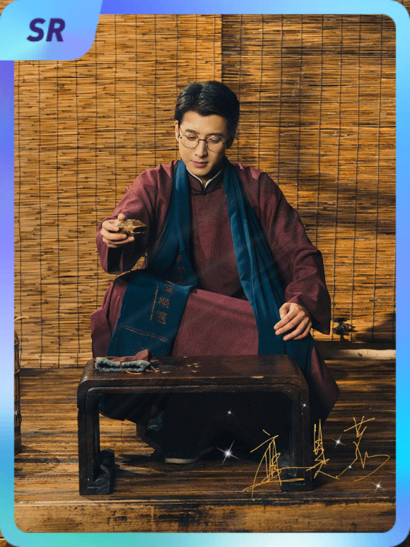 九门影视剧官方 集卡互助ing~送你一张“九门组队入门卡”SR卡“九门组队入门”