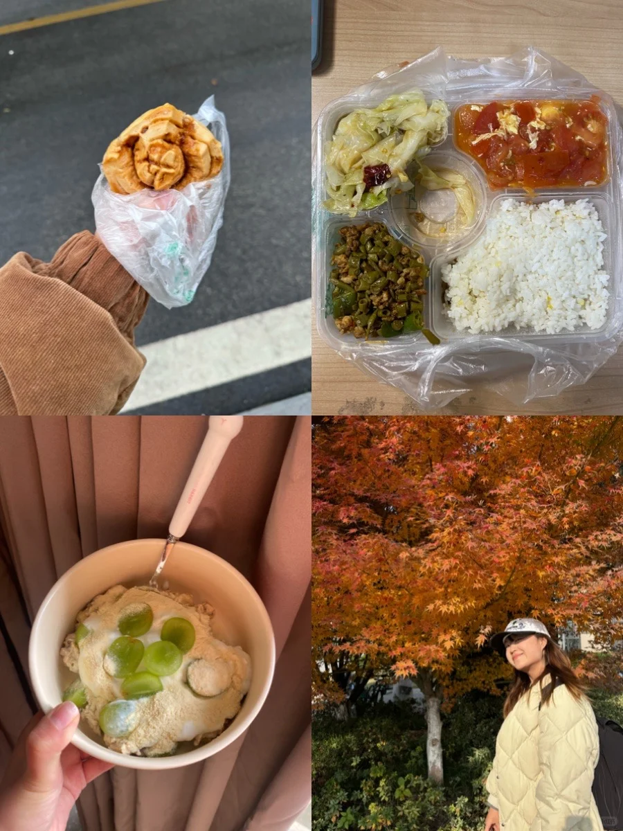 已瘦20斤|女大学生食堂减肥一天吃什么～