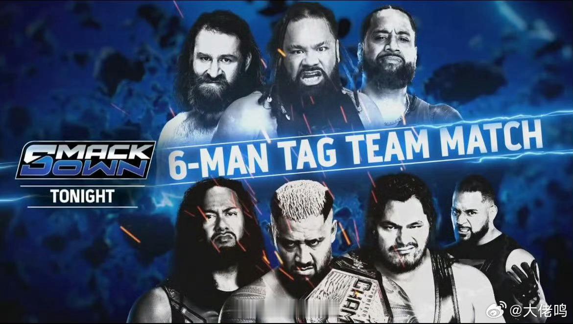今天smackdown 最精彩的还是主战赛，为了和索罗家族打，WWE[超话] 也