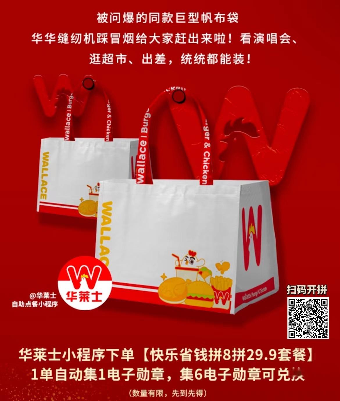 这次#快乐老友记2# 有一种预爆感，超前企划看下来~房屋都升级了，还要种辣椒做木