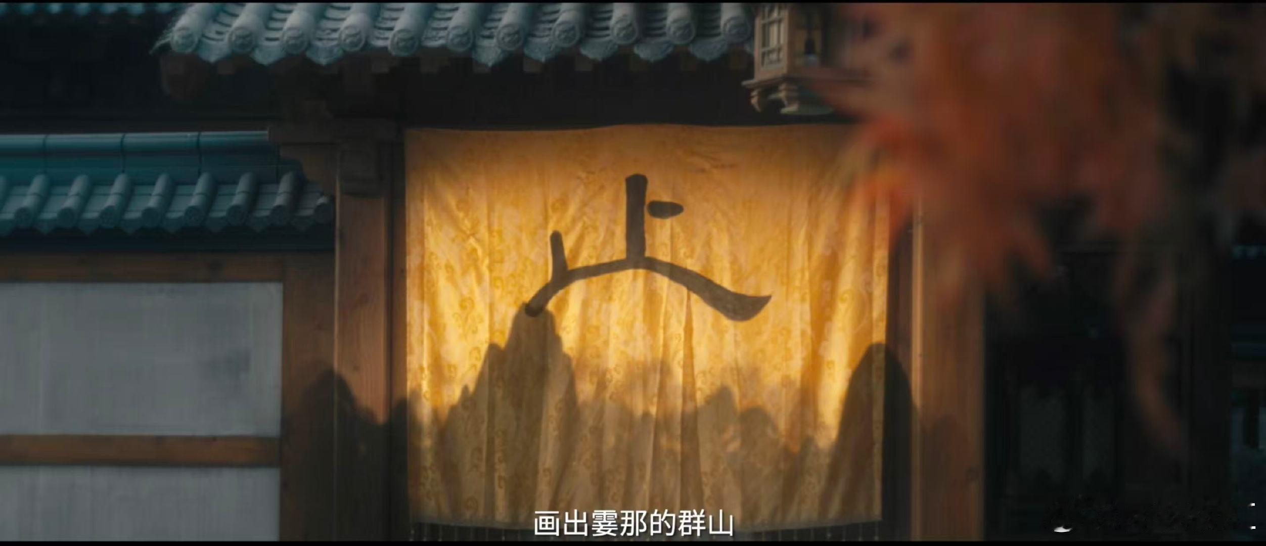 严屹宽做臣做帝都权威严屹宽乘风游 从权臣到帝王，严屹宽用演技打通了古装权谋的任督