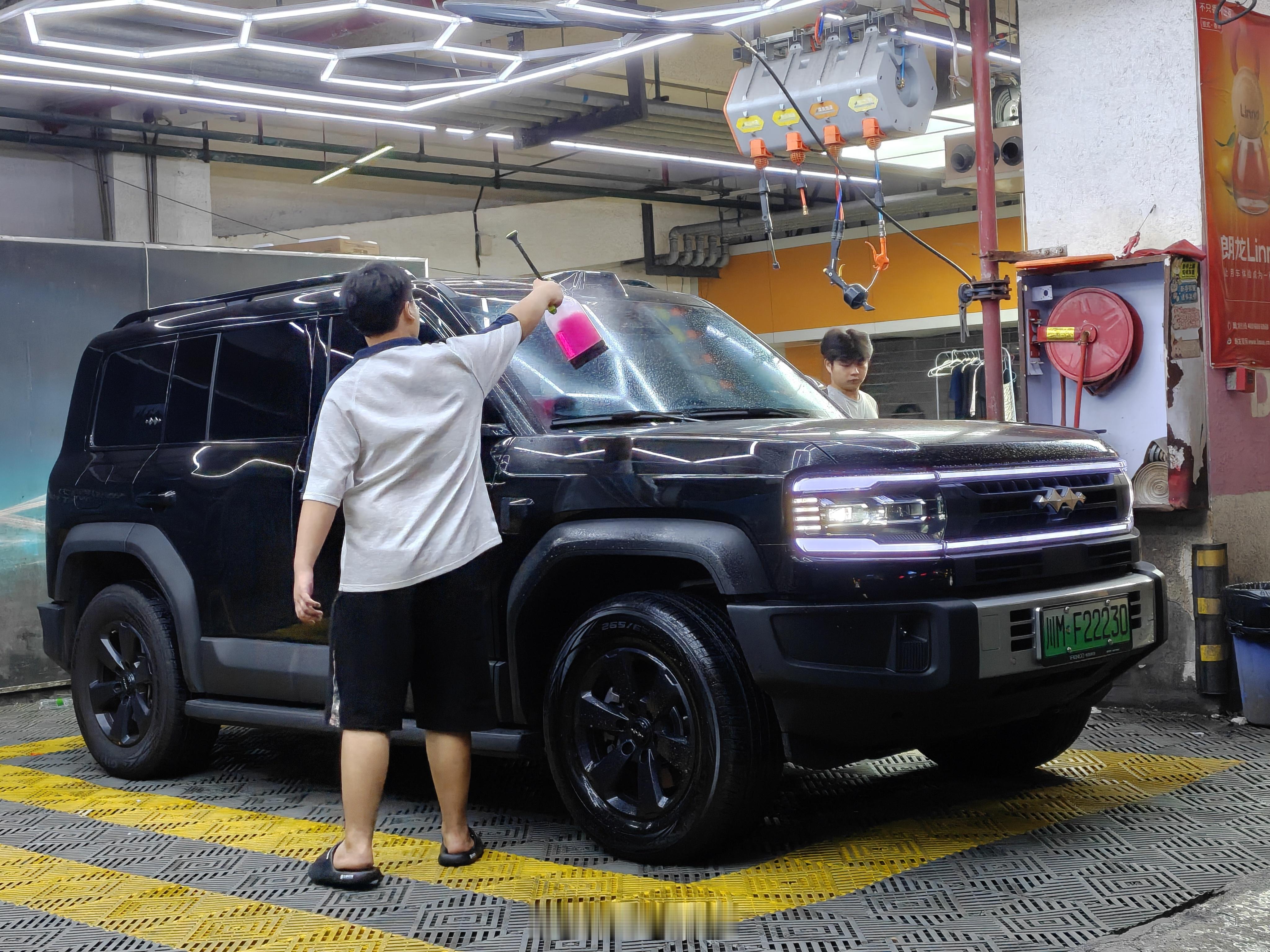 干活前洗洗车！晚高峰过后再加油！  ​​​