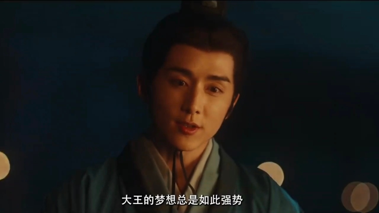 卧槽 张新成古装原声也如此权威《秦谜》一出场完全权臣既视感，胡须造型自带古韵，文