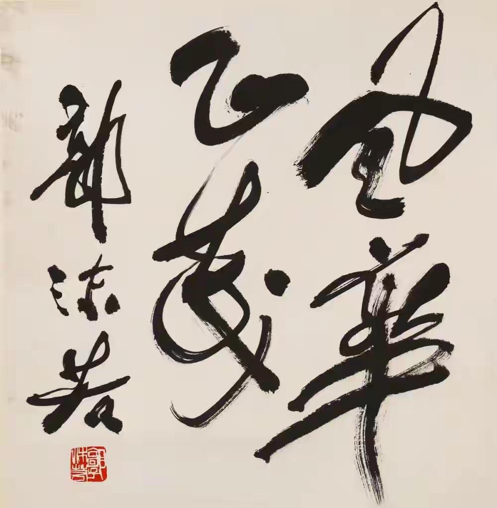 李世民好是好。就是容不下他的哥哥弟弟。难道说，因为他有历史功绩，就可以杀人吗？试