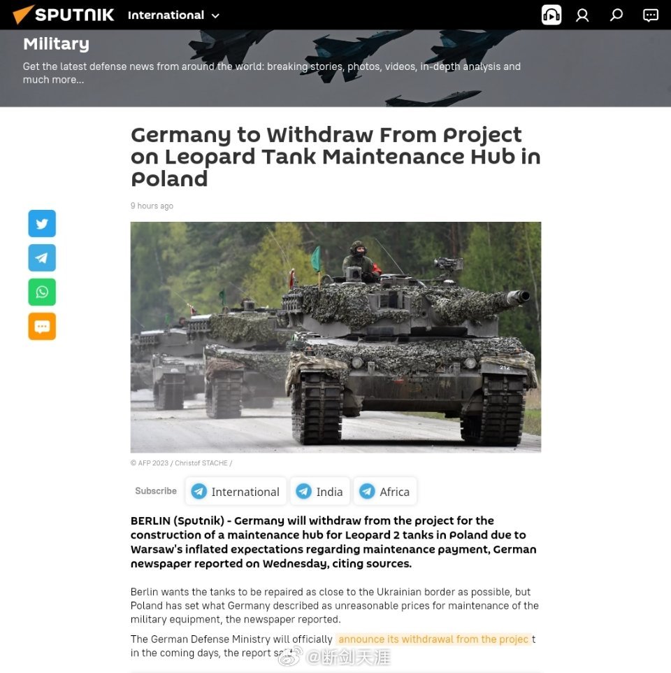 德国退出波兰豹式坦克维修中心项目德国报纸周三援引消息人士的话说，由于华沙对维护费