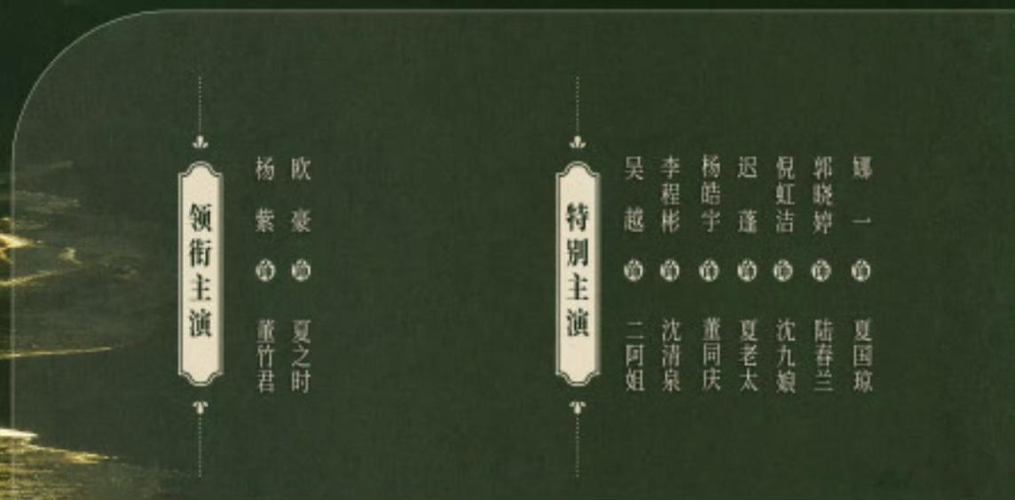 玉兰花开君再来把林志玲删了 玉兰花开君再来把林志玲删了，意味着要一点一点删掉她的