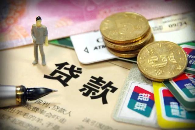 中小企业贷款难最核心的就是风险谁来承担的问题。按说企业有一个项目缺乏资金，银行贷