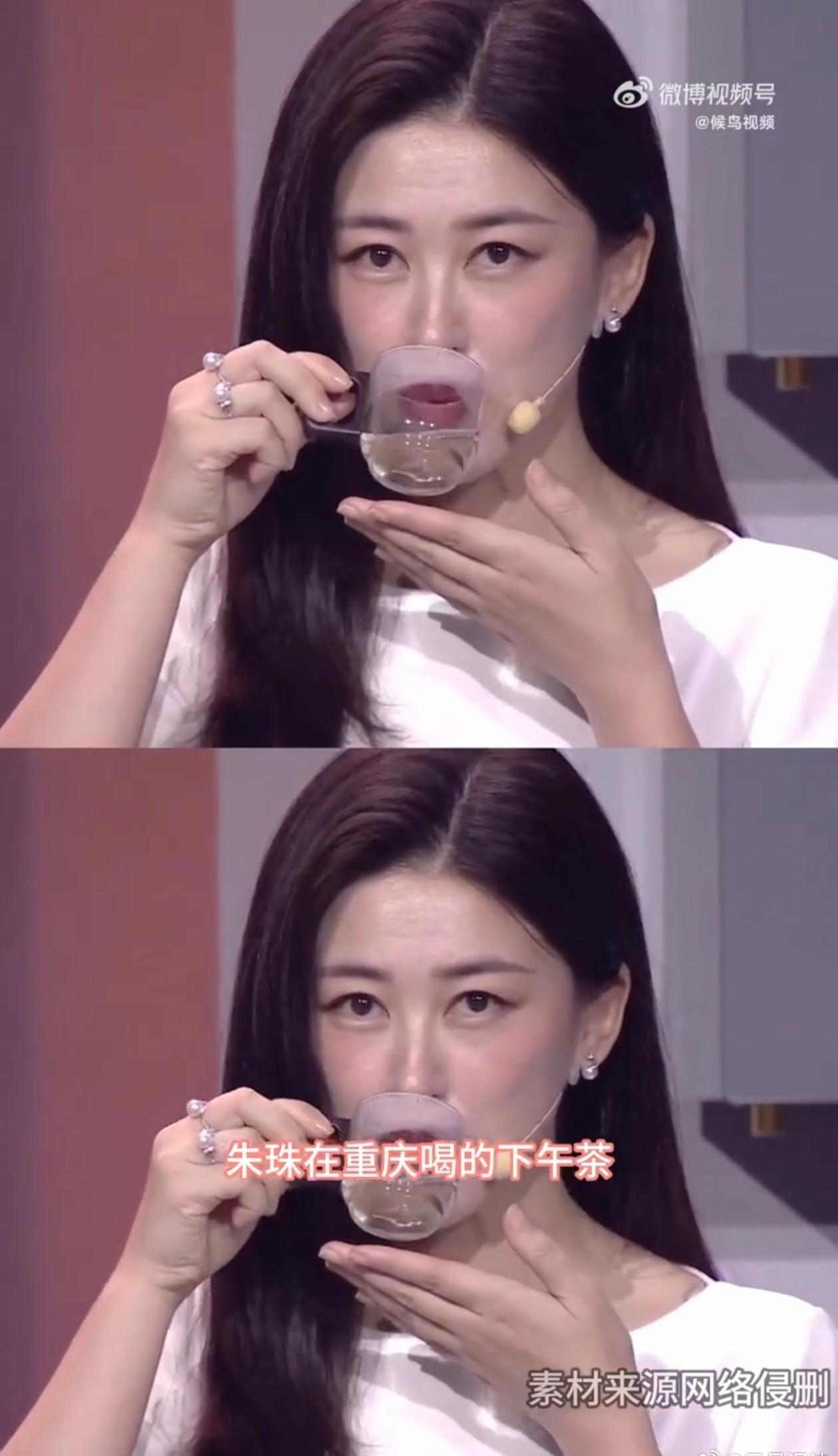 朱珠的下午茶是长江水特调朱珠是名副其实的老喝家。品茶、微醺、街头咖啡，样样在行。