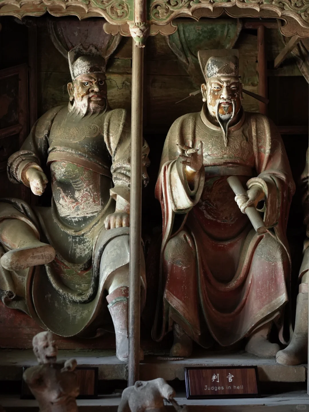 一度以为双林寺是假的，直到我看见判官