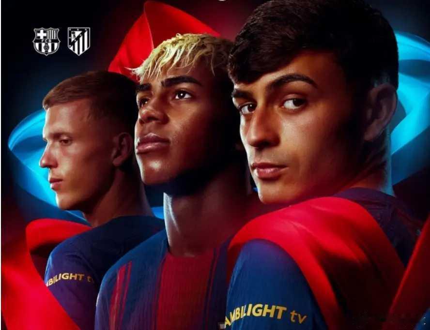 巴萨5-3逆转！西甲6连胜+4分领跑积分榜 费兰帽子戏法 亚马尔点射北京时间12