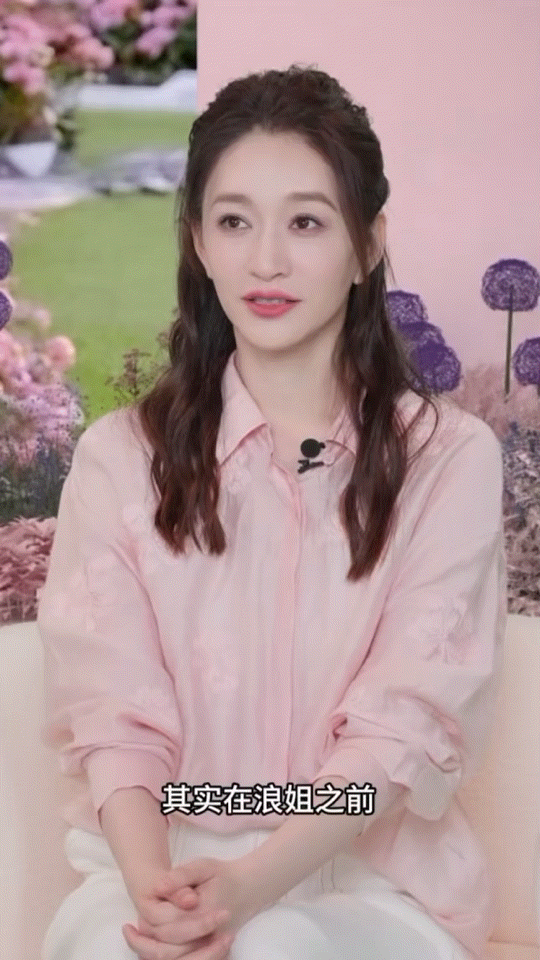 李小冉说很喜欢李心洁李小冉想跟李心洁组队暖心话语直击人心，李小冉坦然说出对李心洁