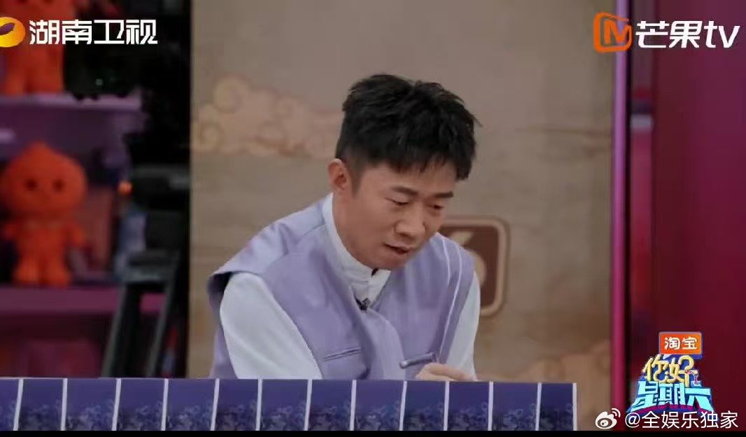 杨迪是真进过厂打螺丝吧你好星期六杨迪手速快到离谱！抽板抢粉扑脸接板子取胜，泽林锐