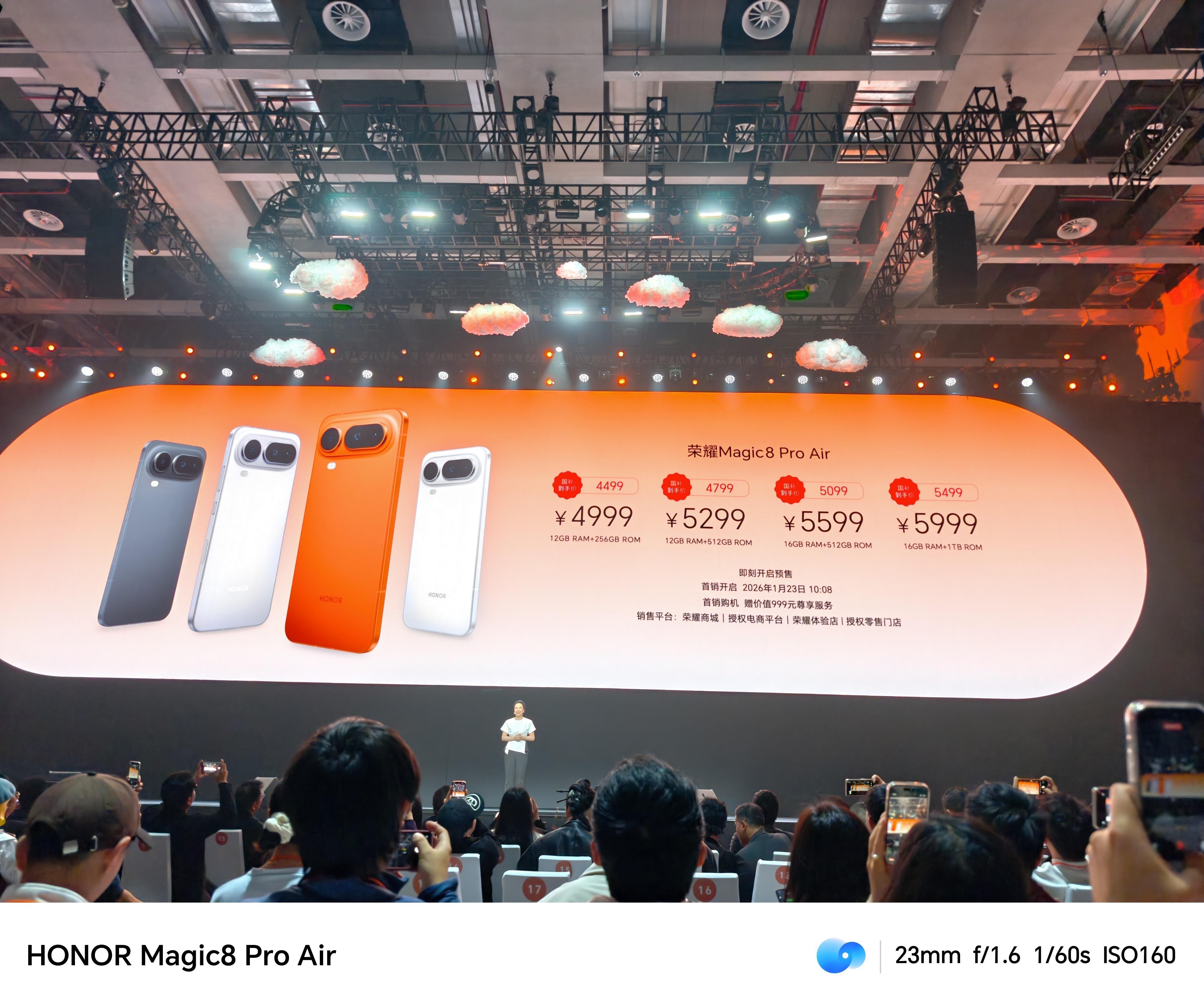 荣耀Magic8 Pro Air和荣耀Magic8 RSR保时捷设计价格公布。荣