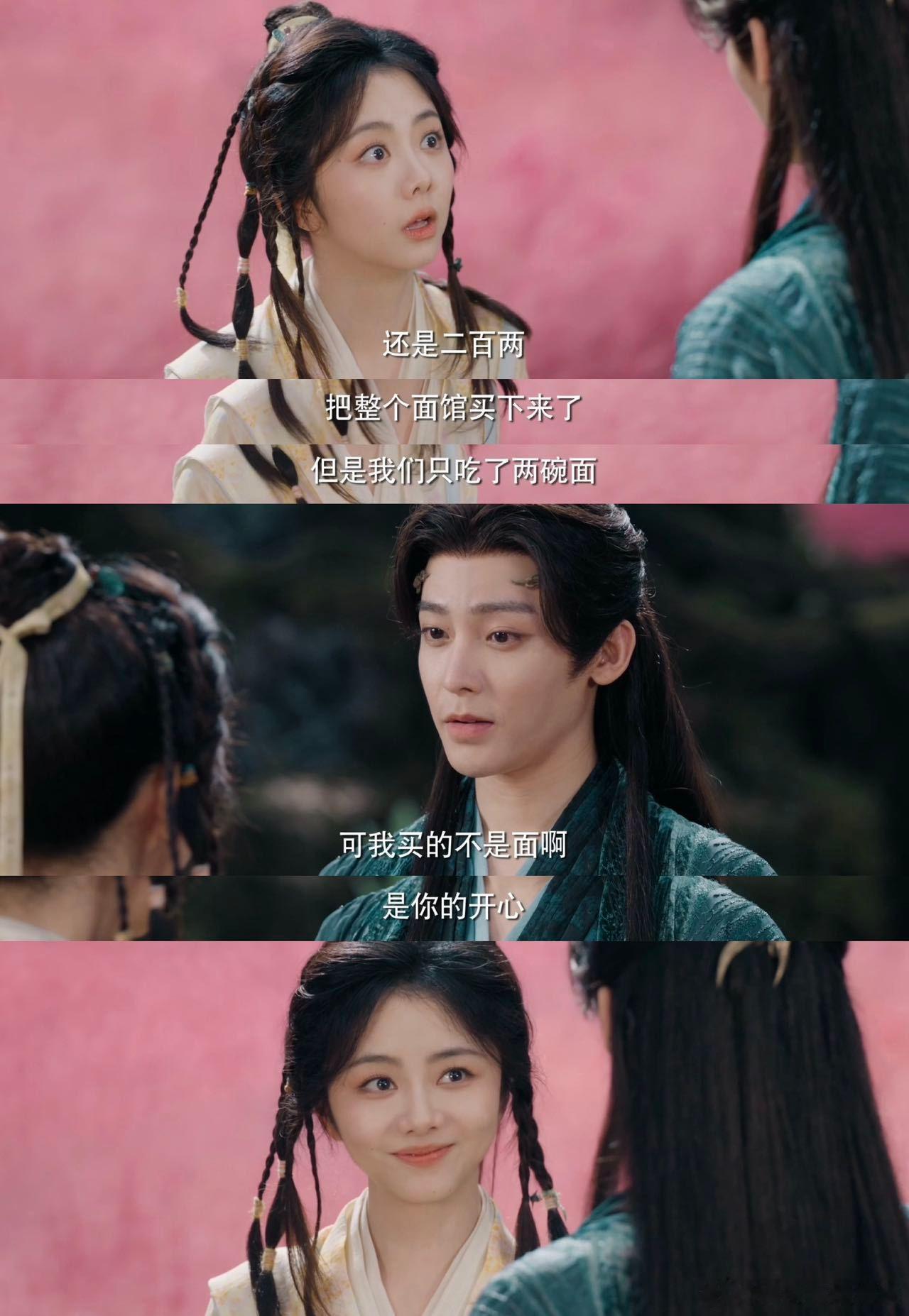 谁家情侣定情信物是面条 谁能拒绝一碗带着爱意的面条，这对情侣把面条当成定情信物的