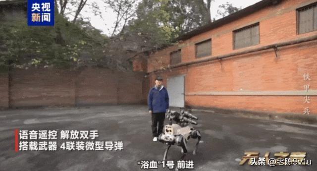 2026年3月底，央视军事频道集中展示了解放军无人作战体系建设成果，从地面巷战的