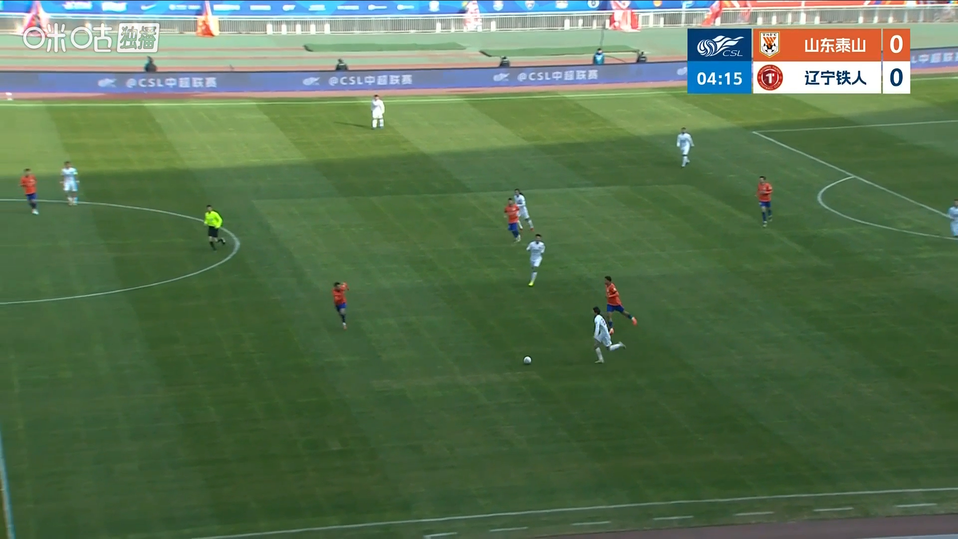 #辽宁铁人中超队史首场比赛# 升班马辽宁铁人队史第一场中超正赛！升班马期盼中超首