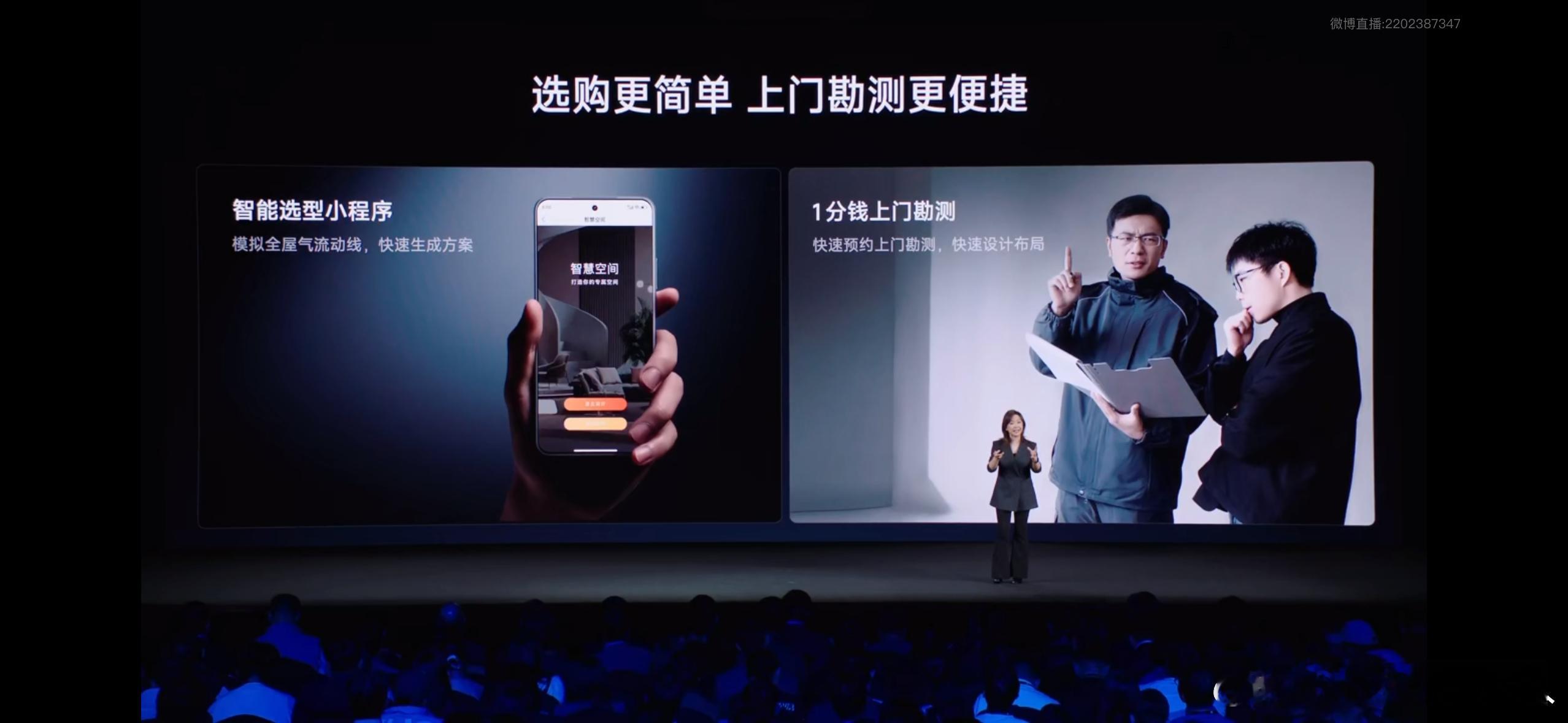 米家中央空调Pro双风轮买中央空调，售后真的比产品本身还重要！买完之后出问题要自