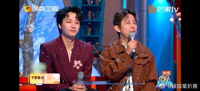 初雪染白好六街，娜扎、徐志胜、沈月、刘雨昕、夏之光、张颜齐、丁程鑫、杨迪全员集结